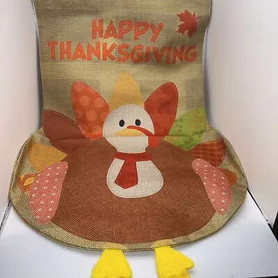 Turkey Happy Thanksgiving Burlap Garden Flag • $6.40