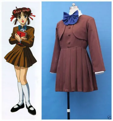 Fushigi Yugi Miaka Cosplay Costume Custom Made & • $51