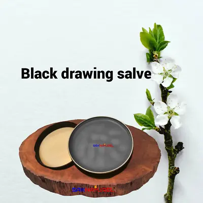 Black Draw Salve ~ Bites Boils Cysts Infections Slivers~ All Natural 1 Ounce • $11.99