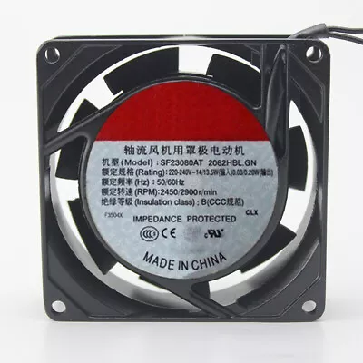 SF23080AT 2082HBL.GN 8cm 8025 80mm Fan AC 220V~230V Cooling Fan • $20