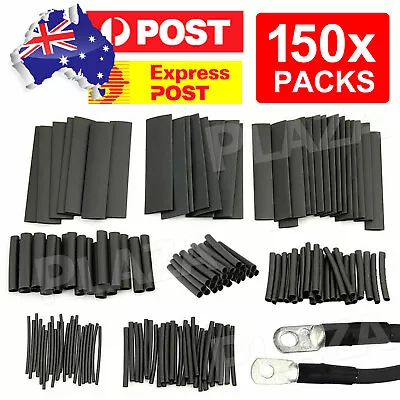 150pc Black Heat Shrink Tube Glue Weatherproof Sleeving Tubing Sleeve Wrap Kit • $5.35