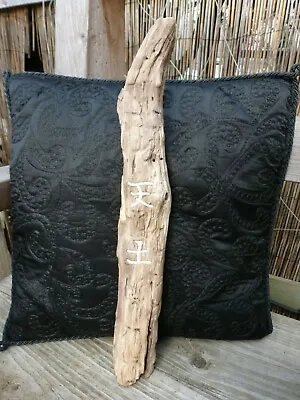 £19.50 • Buy Hand Carved Driftwood Wall Art, Japanese Garden, Zen Garden, Dojo / Kanji Art