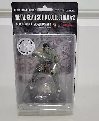 METAL GEAR SOLID Ultra Detail Figure Collection 2   VAMP   Toy's R Us Exclusive • $124.99