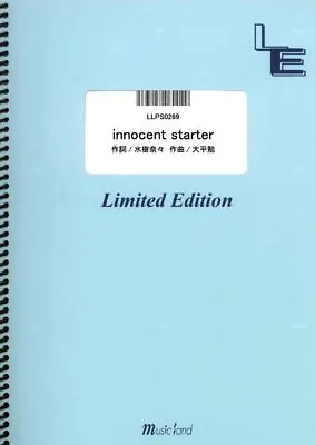 Piano Solo Score Book Innocent Starter Nana Mizuki LLPS0269 Limited On-demand • $34.81