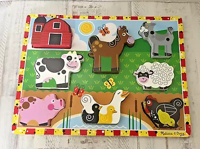 Melissa & Doug Wooden Chunky Puzzles Farm Animals • $10.79