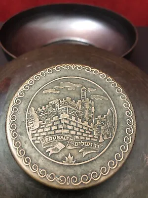 Rear!!! Judaica Israel Jewish Pal-bell Copper Welling Wall Bowl & Lid  Vintage • $170