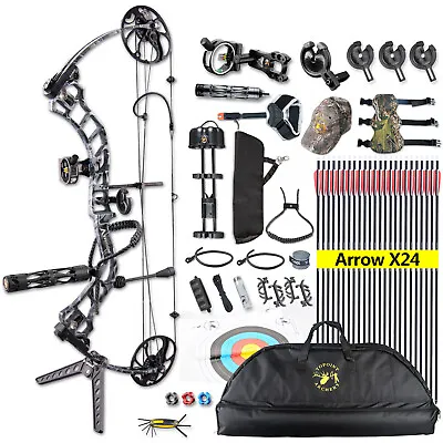 Topoint Archery Compound Bow Kit 19-70lbs Adjustable 320fps Hunting Full Package • £469.81