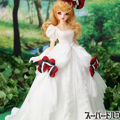 Volks Ribbon Knight SDGr Girl Sapphire Sweet Hair Girl Super Dollfie New Unused • $3447.35