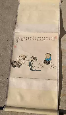 C ) Antique / Vintage Chinese Print / Painting Sleeping Man Scroll Signed Rolled • $49.99