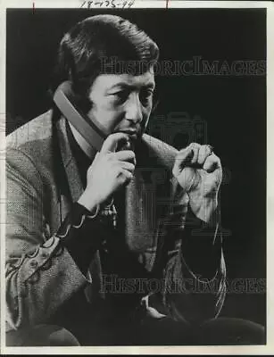 1974 Press Photo Charles Ashman WICI Matrix Luncheon Speaker Texas - Saa01822 • $16.99