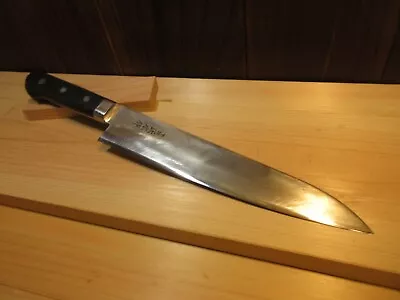 Sharpened: Japanese Kitchen Knife /Gyuto / 24-37cm/ /Masahiro • $75