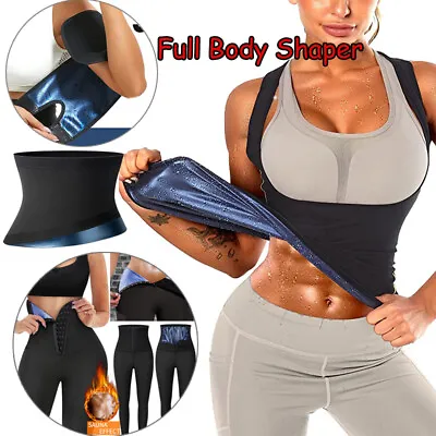 $9.79 • Buy Women' Waist Trainer Sauna Sweat Vest Tummy Control Girdle Slimming Body Shaper