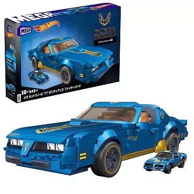 MEGA Hot Wheels '77 Pontiac Firebird [Block Number Of P... Ships From Japan • £99.92