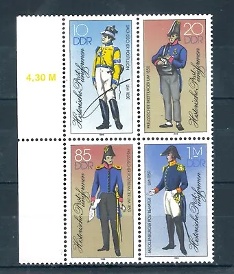 East Germany 1986 Postal Uniforms Of 1850 Set Of Stamps. MNH. Sg E2707A-E2710A • $2.56