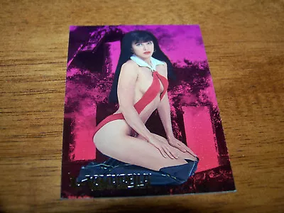 Vampirella 1995 Topps Genesis Of Vampirella Puzzle Card #43 • $0.99