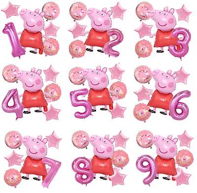 £3.79 • Buy Peppa Pig Foil Latex Balloons Age 0-9 Balloon Set Kids Birthday Party Decoration
