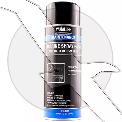 Yamaha Marine Dark Bluish Gray Spray Paint Can 08D ACC-MRNPA-IT-8D • $24.99