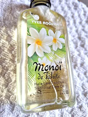 NIB Yves Rocher Monoi De Tahiti Body Oil. 3.3 Oz. Nice • $20