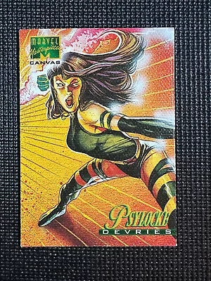 1995 Fleer Marvel Masterpieces - Canvas - Psylocke - #16 • $14.99