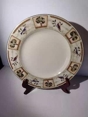 Mikasa Parisian Sky Dinner Plate • $12