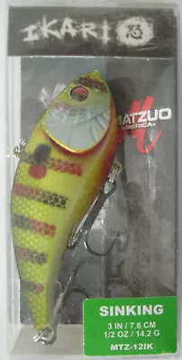 MATZUO  IKARI (Anger) Shad - 1/2 Oz. - 3  - Bream • $3.99