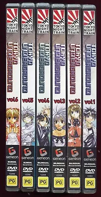 Tokyo Underground Complete Collection Vol. 1-6 (6 DVD) Anime R4 • $100