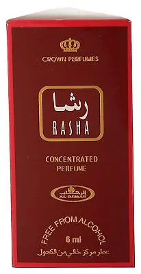 £15.73 • Buy Al-Rehab Rasha  Branded Quality Non-Alcoholic Concentrated Perfume Oil, 6 ML