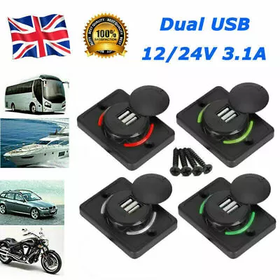 12V 3.1A Dual USB Car Charger 2Port Adapter Power Socket Charging Panel Mount UK • £4.89