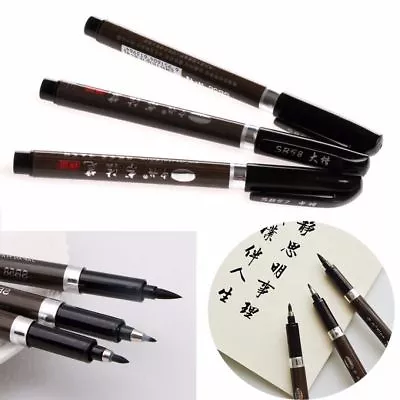 3X Chinese Japanese Calligraphy Brush Ink Pen Writing Drawing Tool S M L • £4.67