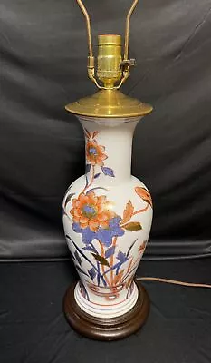 Vintage Japanese Imari Style Porcelain Vase Table Lamp Brass Andrea By Sadek • $56