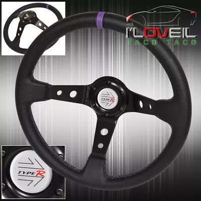 Universal 350mm Deep Dish Aluminum Purple Black Steering Wheel Type R Button • $39.99