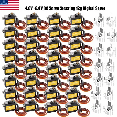 12g Digital Servo High Torque Metal Steering For RC Car Boat Robot Axial SCX24 • $22.79