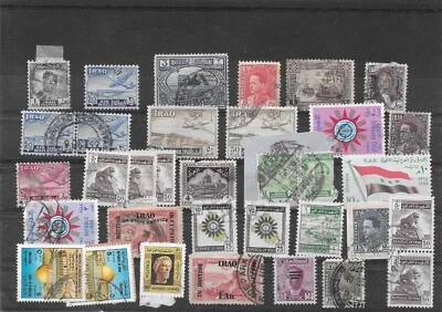 £4.50 • Buy Middle East - Iraq Kiloware And Off Paper