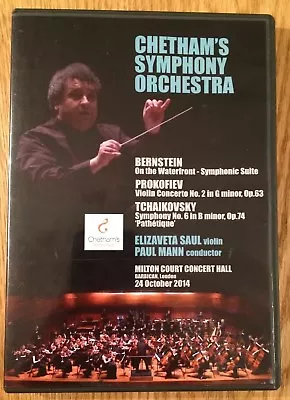 Chetham’s School Of Music Symphony Orchestra DVD Barbican London (2014) • £15.99