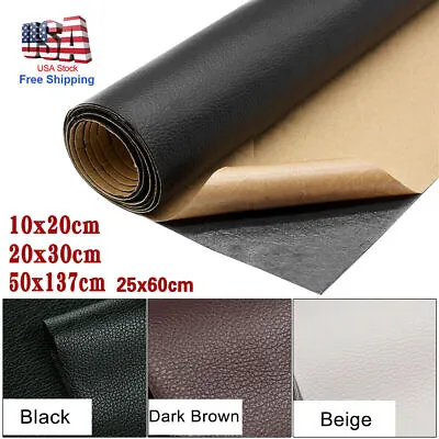 Leather Repair Tape Self-Adhesive Patch Sticker For Car Seat Couch Sofa Furnitur • $7.99