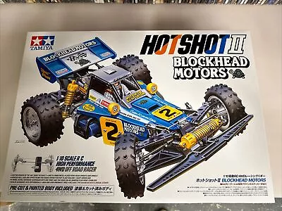 Tamiya Hotshot II Blockhead Motors 4WD RC 1:10 Assembly Car Kit - Blue (58710) • £149