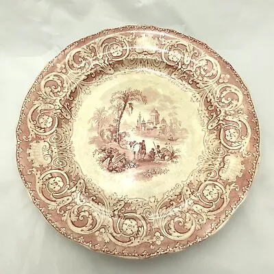 Charles Meigh CM Thessalian Flow Red 10.25  Serving Plate 1832-1859 Antique • $25