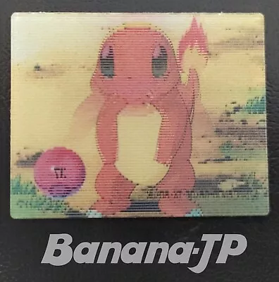 90s Meiji 3D Lenticular Change Card - Japanese Pokemon - Charmander • $1.25