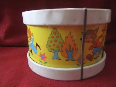 Vintage Ohio Art Yellow & Blue With Animals & People Metal Toy Drum • $7.99