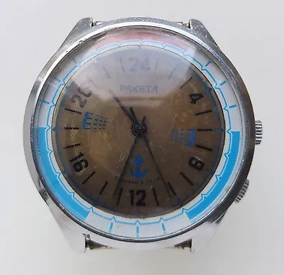 USSR Soviet Antarctic Polar Vintage RAKETA 24 Hour Watch  Manual 2623 • £108