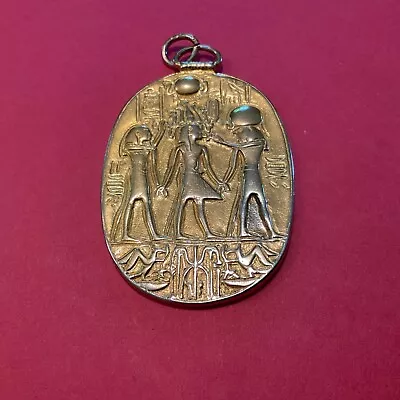 1976 Metropolitan Museum Of Art MMA Egyptian King Tut Cartouche Pendant • $35