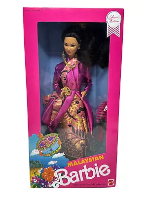 Vtg 90's Malaysian Barbie Mattel Dolls Of The World Collection #7329 NRFB • $35