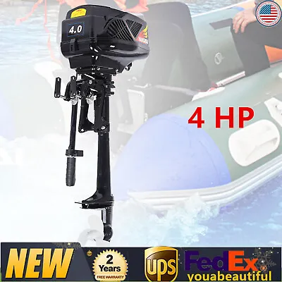 4 HP Outboard Motor Electric Trolling Fishing Boat Brushless Engine Short Shaft • $256.50