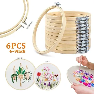 6PCS Wooden Embroidery Hoops Set Bamboo Circle Cross Hoop Stitch Tools 4-9In • £10.99