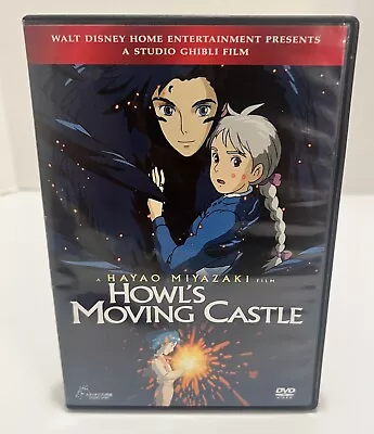 Hayao Miyazaki Howl’s Moving Castle DVD Anime Special 2-Disc Set • $11.95