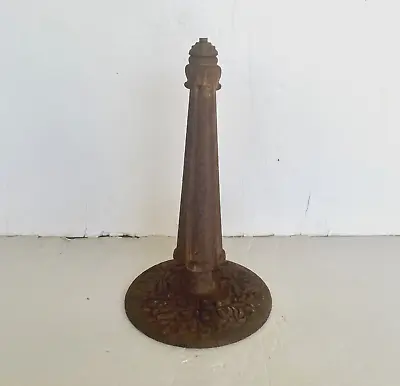 Antique Cast Iron Metal Table Lamp Base Ornate Victorian Art Nouveau Shabby Chic • $99.99