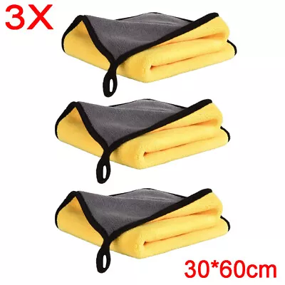 3 Pack Super Absorbent Dusters Cleaning Cloths Kitchen Towels Dishtowels UK • £5.99