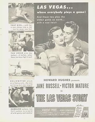 1952 JANE RUSSELL Movie Ad Howard Hughes Presents THE LAS VEGAS STORY • $10.99
