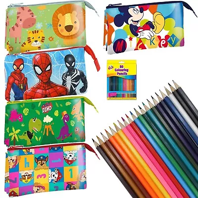 20cm Drawing Colors & 22cm Zip Closure Triple Pocket Cases-21PCS Stationery Set • £10