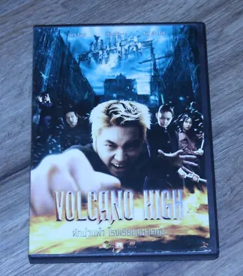 Volcano High - Korean Movie - Excellent Condition DVD • $8.49